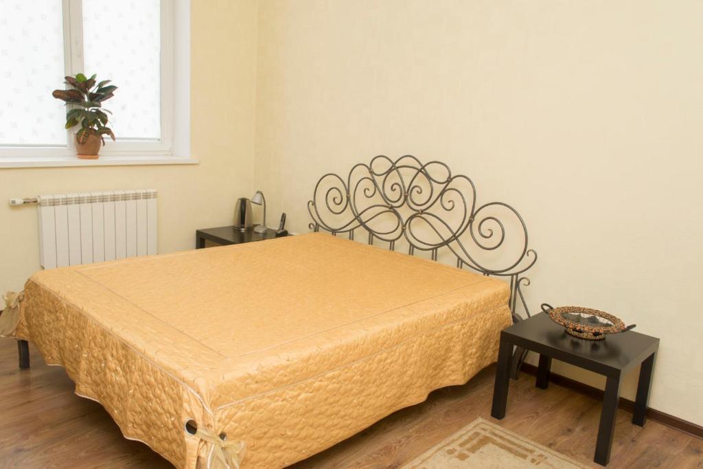 Valeo Hotel Minsk Quarto foto